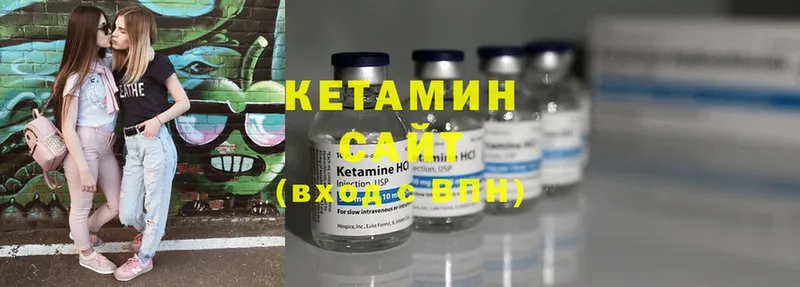 как найти закладки  Знаменск  Кетамин ketamine 